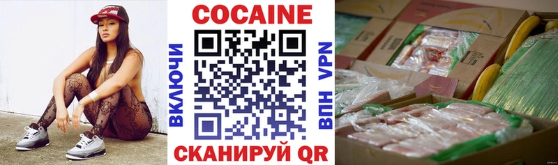 Купить наркотики сайты Ельня МАРИХУАНА  АМФЕТАМИН  Мефедрон  Кокаин 