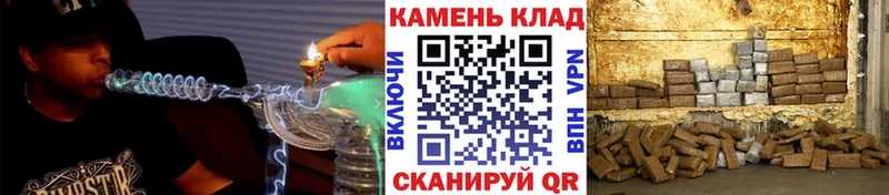 Гашиш Premium  shop формула  Ельня 