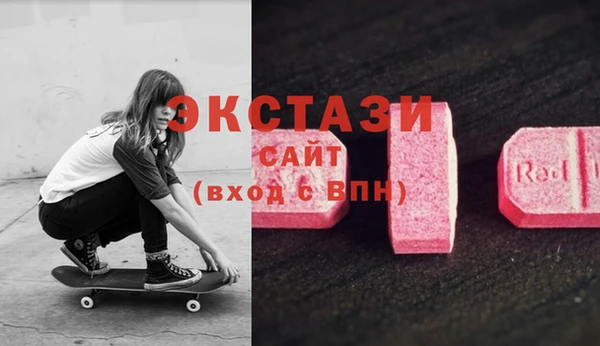 синтетический гашиш Михайлов