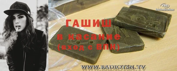 кокаин Елабуга