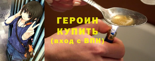 Альфа ПВП Михайловка