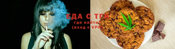 синтетический гашиш Михайлов