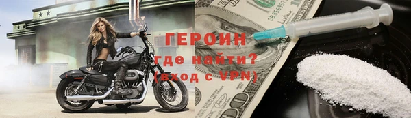 синтетический гашиш Михайлов