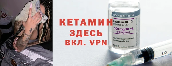 синтетический гашиш Михайлов