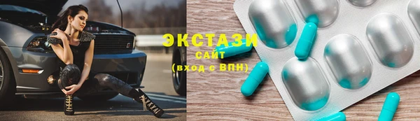 Альфа ПВП Михайловка