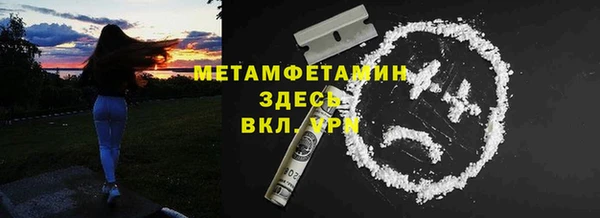 дистиллят марихуана Михайловск