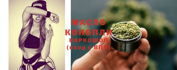 Альфа ПВП Михайловка