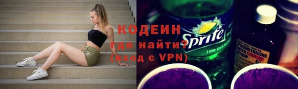 дистиллят марихуана Михайловск