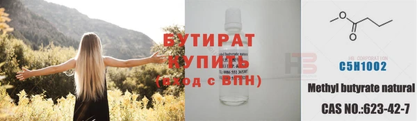 первитин Данков