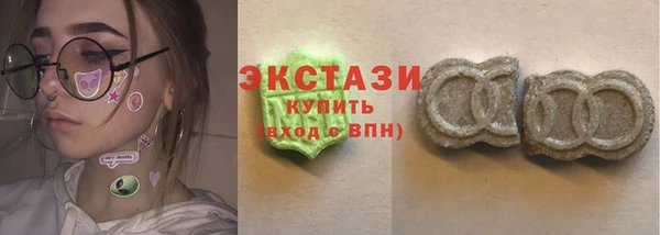 синтетический гашиш Михайлов