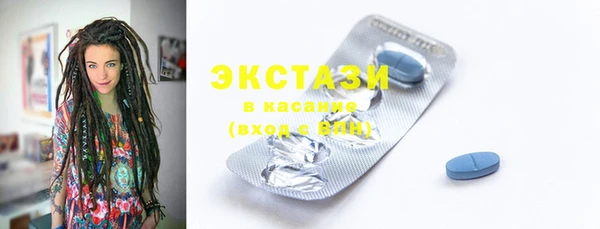 Альфа ПВП Михайловка