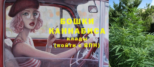 дистиллят марихуана Михайловск