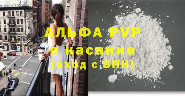 дистиллят марихуана Михайловск