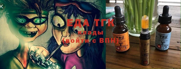 Альфа ПВП Михайловка