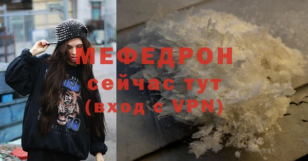 дистиллят марихуана Михайловск