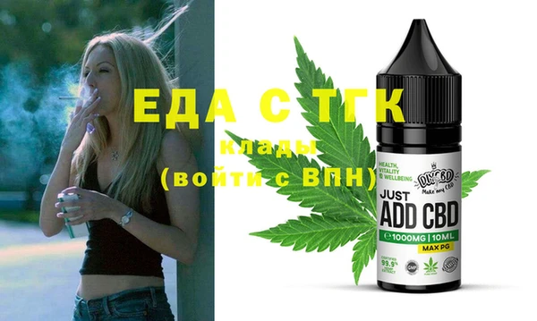 синтетический гашиш Михайлов
