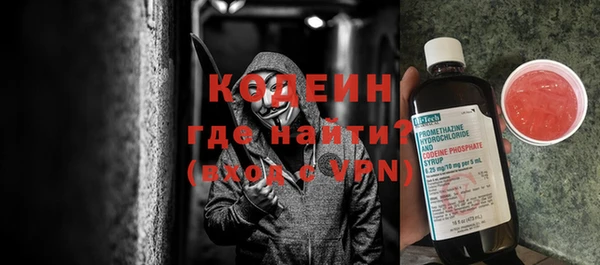 синтетический гашиш Михайлов