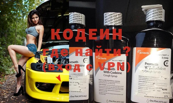 мефедрон мука Мегион