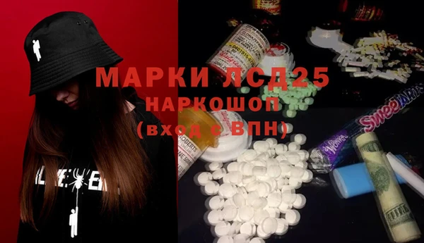 меф VHQ Ельня