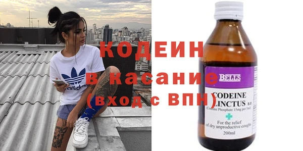 дистиллят марихуана Михайловск